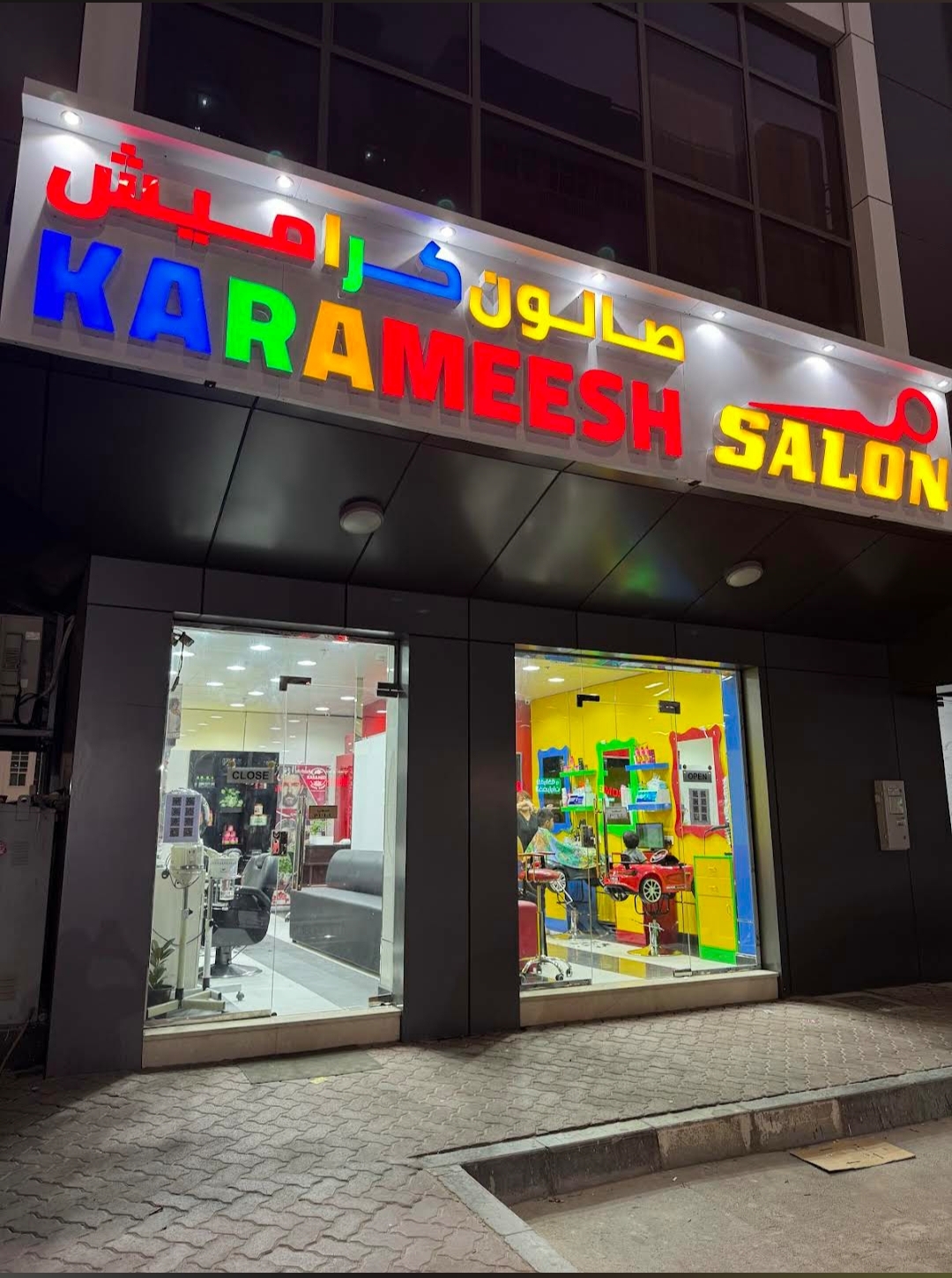Karameesh Salon interior